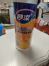 妙潔 背心式厚實(shí)保鮮袋 大號(hào)330只 食品級(jí)加厚手提 曬單實(shí)拍圖