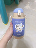 膳魔師（THERMOS）316L不銹鋼可替換成長雙蓋兩用杯兒童保溫杯550mL 藍 曬單實拍圖
