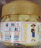 京鮮生山東淄博新鮮枸杞泡姜芽300g/罐*4傳統(tǒng)脆嫩多汁下酒下飯 源頭直發(fā) 曬單實拍圖