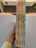 【正版保證】小鯉魚跳龍門二年級上冊必讀課外書正版注音版全套5冊快樂讀書吧二2上老師推薦一只想飛的貓孤獨(dú)的小螃蟹二年級小狗的小房子人教版 【全9冊】二上必讀+二下必讀正版全套 曬單實(shí)拍圖