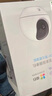 螢石C6c 2K+星光增強版 400萬極清 室內(nèi)智能無線監(jiān)控器家用攝像頭雙向通話 手機遠程 嬰兒看護器 曬單實拍圖