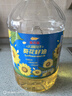 金龍魚(yú) 食用油 物理壓榨葵花籽油6.18L 曬單實(shí)拍圖