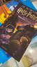【現(xiàn)貨速發(fā)】Harry Potter and the philosopher's Stone 哈利波特與魔法石英文原版 哈利波特與魔法石 曬單實拍圖