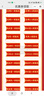 Royal sasa皇家莎莎郁金香抓夾發(fā)量多鯊魚(yú)夾滴油款盤(pán)發(fā)夾子氣質(zhì)合金發(fā)抓 曬單實(shí)拍圖