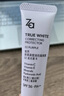 姬芮（ZA）白色隔離霜防曬遮瑕妝前乳三合一SPF34·PA++送禮 曬單實(shí)拍圖