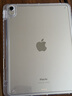 Apple【現(xiàn)貨速發(fā)】iPad Air 6/Air5 11英寸 M1/M2芯片蘋(píng)果平板ipad air 11英寸 air6藍(lán)色【店保2年】 128GB wifi版【首購(gòu)禮包】 曬單實(shí)拍圖