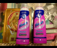 漬無蹤去漬啫喱200ml*2爆炸鹽衣領(lǐng)凈去污漬增白彩漂去油污漬神器 曬單實(shí)拍圖