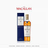 麥卡倫（MACALLAN）蘇格蘭 單一麥芽威士忌 洋酒12年雪莉桶 英國 原瓶進(jìn)口 跨境直采 麥卡倫15年藍(lán)鉆雙桶700ml-禮盒裝 曬單實(shí)拍圖