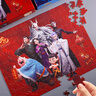 億基美哪吒魔童鬧海拼圖200片3-6歲以上兒童益智玩具生日禮物早教男女孩 曬單實(shí)拍圖