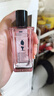 阿道夫護(hù)發(fā)精油凝潤(rùn)修護(hù)精油30ml 頭發(fā)精油防毛躁卷發(fā)直發(fā)燙后護(hù)卷 曬單實(shí)拍圖