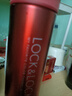 樂扣樂扣（LOCK&LOCK）不銹鋼纖巧便攜保溫杯茶水杯車載商務(wù)杯子LHC560（300ml）紅色 曬單實(shí)拍圖