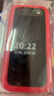 諾基亞【選送原裝底座】NOKIA 2660 Flip 4G 全網(wǎng)通經(jīng)典翻蓋手機大鍵盤老年手機學(xué)生手機備用功能機 紅色 4G全網(wǎng)通 曬單實拍圖