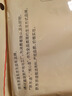 京東京造  一次性杯子 紙杯加厚型食品級竹纖維水杯 230ml【100只】 曬單實拍圖
