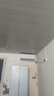奧克斯（AUX）大1.5匹 省電俠Pro 新一級(jí)能效 國(guó)家補(bǔ)貼 家用變頻冷暖兩用 掛壁式空調(diào)掛機(jī)KFR-35GW/BpR3AES1(B1) 曬單實(shí)拍圖