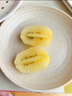 佳沛（zespri）新西蘭 陽光金奇異果12粒禮盒特大果單果約122-146g 獼猴桃 水果 曬單實拍圖