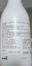 安利雅蜜潤膚露保濕滋潤身體乳滋潤美膚 （amway）老款身體乳400ml*1瓶 曬單實拍圖