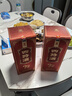 四特酒 T5 特香型白酒 52度 500ml*6瓶 整箱裝 純糧釀造 曬單實拍圖