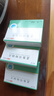 [舒寧安]孟魯司特鈉片 10mg*5片 3盒裝 曬單實(shí)拍圖