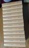 資治通鑒精裝（全12冊(cè)）胡三省注版  中華書局中華國(guó)學(xué)文庫(kù) 簡(jiǎn)體橫排標(biāo)點(diǎn)版 曬單實(shí)拍圖