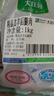 大莊園內蒙谷飼原切羔羊后腿肉凈重2斤【歐盟認證】生鮮羊肉 火鍋 曬單實拍圖
