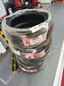 朝陽輪胎 汽車輪胎 225/50R17 98W C66 ZRT 防爆胎適配北京奔馳C系 曬單實(shí)拍圖