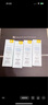修麗可防曬小銀傘40ml SPF50+ 護膚品淡斑防曬化妝品七夕情人節禮物 曬單實(shí)拍圖