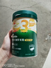 英氏嬰幼兒米粉番茄牛肉加鋅營養(yǎng)米粉寶寶輔食米糊3階258g 10月+ 曬單實拍圖