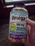 偉博加拿大Webber Omega-3天然深海濃縮魚(yú)油軟膠囊護心腦 禮盒送禮 3倍濃縮魚(yú)油 200粒*2瓶 曬單實(shí)拍圖