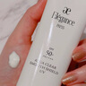 雅莉格絲（Elegance）防曬霜隔離妝前乳SPF50+隔離乳防水防汗清爽不油膩 防曬霜50g 防曬霜50g*3 曬單實拍圖