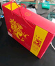 寧夏紅12度紅寶姑娘禮盒 寧夏紅枸杞酒送禮500ml*2瓶 曬單實拍圖