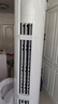 長虹（CHANGHONG）京東聯(lián)名  3匹 新一級能效 京虹智享柜機 KFR-72LW/ZDTXW1+R1 曬單實拍圖