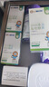 施貝安DHA藻油凝膠糖果90粒金施貝安帝斯曼Life's進(jìn)口藻油DHA嬰幼兒營(yíng)養(yǎng) 1瓶 90粒【純?cè)逵?腥味小】 曬單實(shí)拍圖
