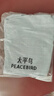 太平鳥(niǎo)女裝襯衫條紋長(zhǎng)袖女士春夏季闊形通勤休閑襯衣 藍(lán)色 M 曬單實(shí)拍圖