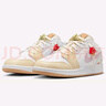 Jordan女子休閑鞋喬丹AJ1蘑菇 JORDAN 1運(yùn)動(dòng)鞋IB8861-151彩色36.5 曬單實(shí)拍圖
