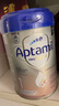 愛他美（Aptamil）德國白金版HMO 嬰兒配方奶粉1段 (0-6個(gè)月) 800g 德愛白金 曬單實(shí)拍圖