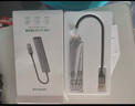 綠聯(lián)USB3.0擴展器擴展塢 高速4口集線器HUB拓展塢分線器 筆記本臺式電腦轉換器轉接頭延長線帶供電口 曬單實拍圖