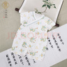 漢宮優(yōu)品新生兒短袖連衣龍年寶寶爬服初生兒夏季薄款哈衣剛出生嬰兒衣服 雙龍戲珠 73cm 曬單實拍圖