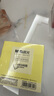 晨光（M&G）文具便利貼400張4色 便簽紙便簽貼紙n次貼 學(xué)生記事貼粘性強本子 辦公用品 YD-919 曬單實拍圖