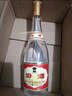 汾酒53度黃蓋玻汾  清香型白酒 高度口糧酒  泡酒 53度 475mL 6瓶 整箱裝非原箱 曬單實(shí)拍圖
