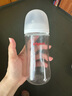 貝親（Pigeon）玻璃奶瓶寬口徑防脹氣240ml M號奶嘴 3月+ AA187  曬單實拍圖