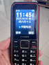 飛利浦（PHILIPS）E588A 全網(wǎng)通4G老人手機(jī) 大喇叭大聲音超長(zhǎng)待機(jī)大屏大字老年人專用手機(jī)直板按鍵學(xué)生備用機(jī) 星空黑 曬單實(shí)拍圖