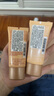 嬌韻詩（CLARINS）彈力日霜30ml+晚霜30ml（清爽型）緊致維穩(wěn)滋潤保濕【臨期清倉】 曬單實拍圖