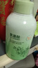 BEAI氨基酸山茶花潔面慕斯兒童青少年洗面奶控油清潔痘痘男女600ml 曬單實(shí)拍圖