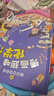 漫畫(huà)趣味物理化學(xué)生物啟蒙書(shū)全套共3冊 正版漫畫(huà)版兒童趣味百科全書(shū)漫畫(huà)版數理化十萬(wàn)個(gè)為什么小學(xué)版小四門(mén)物化生 科普漫畫(huà)書(shū)必背知識點(diǎn) 小學(xué)生精裝硬殼科普繪本必讀課外閱讀書(shū)籍 曬單實(shí)拍圖