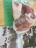 精氣神 國產(chǎn)無抗山黑豬豬肘塊800g 冷凍豬肘子  黑豬肉生鮮 曬單實(shí)拍圖