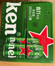 喜力經(jīng)典500ml*18聽整箱裝 喜力啤酒Heineken 曬單實拍圖