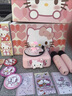 KYODO話筒音響一體K歌專用麥克風(fēng)hellokitty唱片機(jī)藍(lán)牙音箱唱k生日禮物送女生閨蜜 【可愛擺件款h3兩個(gè)麥克風(fēng)】凱蒂貓音響 曬單實(shí)拍圖