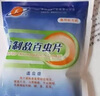 米詅獸藥敵百蟲(chóng)片敵百蟲(chóng)殺蟲(chóng)劑獸用豬牛羊狗虱子跳蚤螨蠅蛆線(xiàn)蛔蟲(chóng)驅蟲(chóng) 100片 一袋 曬單實(shí)拍圖
