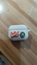 Apple/蘋果 AirPods Pro (第二代) 搭配MagSafe充電盒 (USB-C) 蘋果耳機 藍牙耳機 適用iPhone/iPad/Mac 曬單實拍圖