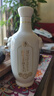 汾酒 虎頭汾 白瓷 清香型白酒 53度 500mL 單瓶裝 曬單實(shí)拍圖